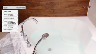 [Pools, Hot Tubs, and Beaches] feel0100 - 2025-08-24 11h27m37s.mp4