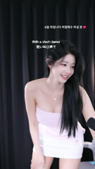 wannabe33_2026-09-11.mp4