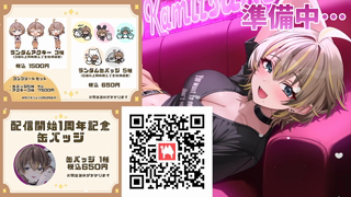 [狼月イオ][2026-04-10][【狼月枠】もうイきそうな状態で罰ゲームを賭けイキ我慢1本勝負_【アイテム連動】《Withny》][2026-04-10].mp4
