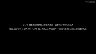 FSDSS-745.mp4