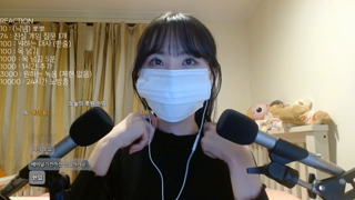 2023-06-05 캠 + 그 ASMR.mp4