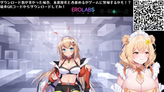[杏都める][2024-05-24][モザイク無しR１８ゲーム！？アークレコードタイアップ配信][2024-05-25].mp4