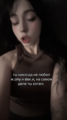 8-TikTok video #76126432424793244377612643242479324437.mp4