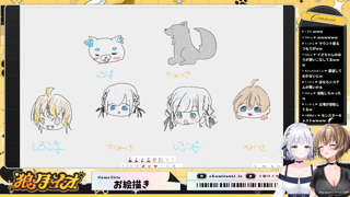 [狼月イオ][2026-02-13][【狼月枠】イオのえコラボ！アイテムで邪魔されても上手にお絵描きできるかな?《Withny》][2026-02-13][2].mp4