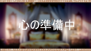 [杏都める][2024-02-07][〖サンプル＋おまけ〗一週間オナ禁した後のオナニーは気持ち良すぎました_〖オードブル_プラン以上〗][2024-08-31][1].mp4
