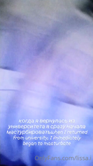 209876849_u-menia-ochen-mnogo-ucheby-seichas-i-akademicheskikh-dolgov-n_0.m4v