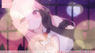 [イヴチャンネル][2026-01-10]【甘マゾ向け】ゆったり添い寝しながら、好き好き耳舐め＆乳首弄りスローオナサポ《Withny》.mp4