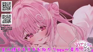 miya_25_9_2026.mp4