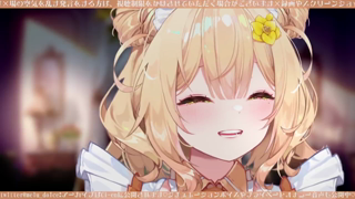 [杏都める][2023-10-21][耳元で喘ぎたい二点攻めバイブえちえちVTuberのオナニー実演][2023-10-22].mp4