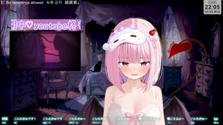 [柊もも][2026-05-06]【高音質バイノーラル】耳舐めオナ_たくさんイかせてください_電マはなしちゃダメ_【連動あり】《Withny》.mp4