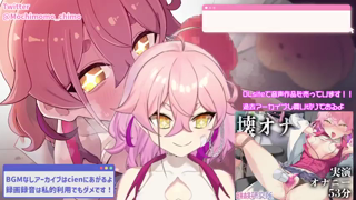 2023-12-28 オナニー実演♥.mp4