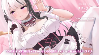 [ひなみ桜花][2024-11-26][_ 耳舐めASMR _ 耳舐めリフレでご奉仕_おまんこ挿入可能な裏オプションも…？_《Withny》][2024-11-26].mp4