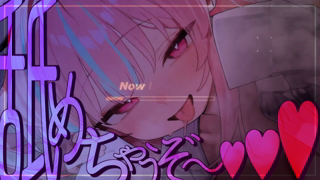 [梵雪音][2026-06-27]耳舐めASMR《Rplay》.mp4
