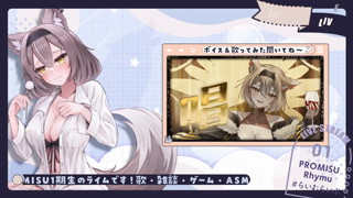 [ライム][2025-07-09][金玉空っぽにしてあげる_　【PROMISU／ライム】《rplay》][2025-07-09].mp4