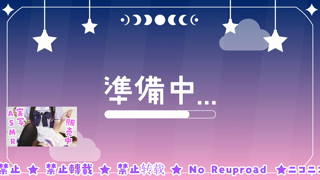 2026-03-21-Kanasekurotuki-Asmrmoving-Tongueear-Licking-.mp4
