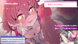 2024-03-26 実演オナニー♥.mp4