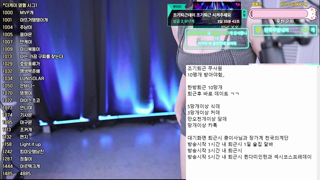 [Dance Cut] duswn8243 - 2025-05-07 08h01m24s.mp4