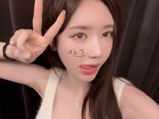 1387660b11b1419fe.gif