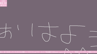[羽瀬かざり][2025-08-15][Withny配信 《Withny》][2025-08-15].mp4