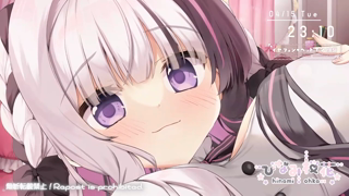 [ひなみ桜花][2025-04-15][Withny配信 《Withny》][2025-04-15].mp4