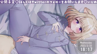 2023年02月22日17時17分09秒 ゲリラ(5017394).mp4