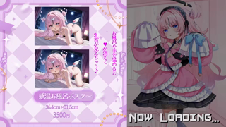[駄天使るぅね][2026-07-02]【マゾ向け】ゾロ目で射精💗マゾちんぽイキ我慢ゲーム💕《Withny》.mp4