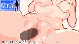 dfffb617_20240428二点攻め調教.mp4