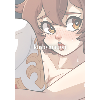 TGTTH_Amber_pg20.png