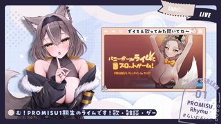 [ライム][2025-07-02][シコリティ_ジューンブライド_【PROMISU／ライム】《rplay》][2025-07-02].mp4