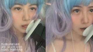 ❤️630 三色发 双耳 42min丨阿郁的小黑猫丨爱发电.mp4