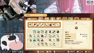 【#3】雑談 ⧸ 牧場物語 Let's！風のグランドバザール [uddFIE6VsFY] - part 2.webm
