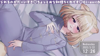 2023年03月22日11時26分38秒 相互おなにー(5017394).mp4