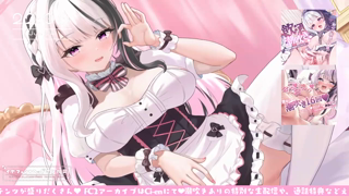 [ひなみ桜花][2024-06-24][_ オナニー実演 _キスハメいちゃ甘孕ませおねだり_ディルドオナニー_][2024-06-26].mp4
