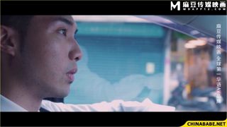 MDSR0001-EP5.mp4