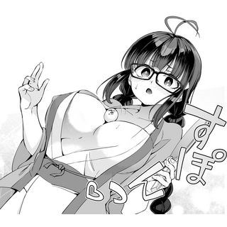 tumblr_soft-kittn_700482850841133056_01.png
