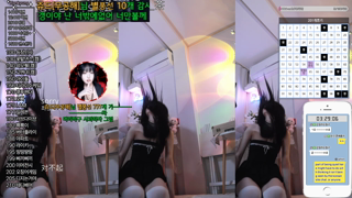 woohankyung_2025-02-04-highlights.mp4