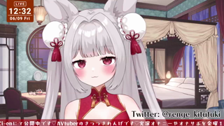 2023年06月09日11時31分44秒 雑狐月れんげ(6298489).mp4