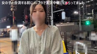 아래네타로 부끄러워하는 퓨어한 코토네 짱1_720p.mp4