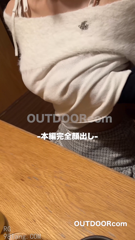 (02-11-2026) [Exhibitionist Izakaya Date with a Slender, Hairy K-Cup Girl].mp4