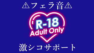 [いな][2025-05-09][【_サンプル有_イラマチオ開発_】強〇ディープスロート_ローリング_《Fantia》「Post／3425123」][2025-07-15].mp4