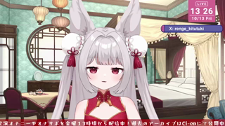 2023年10月13日12時26分20秒 ホラゲで死んだら罰ゲーム狐月れんげ(6298489).mp4