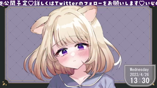 2023年04月26日12時30分04秒 【咀嚼音】ナポリタンをたべる＆猥談(5017394).mp4