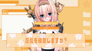 [ラヴィ·リリス][2026-06-23]【実演オナニー】エロイプで見せ合いラブラブエッチしよ？📞💭💕 《rplay》.mp4