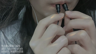 ❤️725，领夹麦。手。嘬脑 37min丨阿郁的小黑猫丨爱发电.mp4