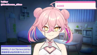 2023-12-08 実演オナニー♥.mp4