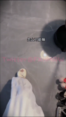 小仙云儿  男人帮总群 @Nanrenbang69 39.mp4