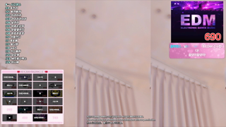 [Dance Cut] haumpah - 2026-01-08 05h35m56s.mp4