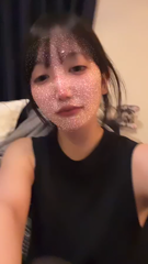 20230529_rimu_yumino_18037893697475357_1685282130_live.mp4