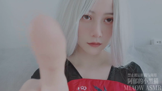 💙877， 蓝心 近景堵炸音，（3dio）【MIAOW ASMR 阿郁的小黑猫】 41min丨阿郁的小黑猫丨爱发电.mp4