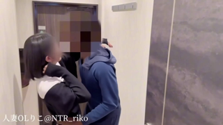 NTR_Riko+meets+BBC+in+hotel+for+creampie.restored.mp4